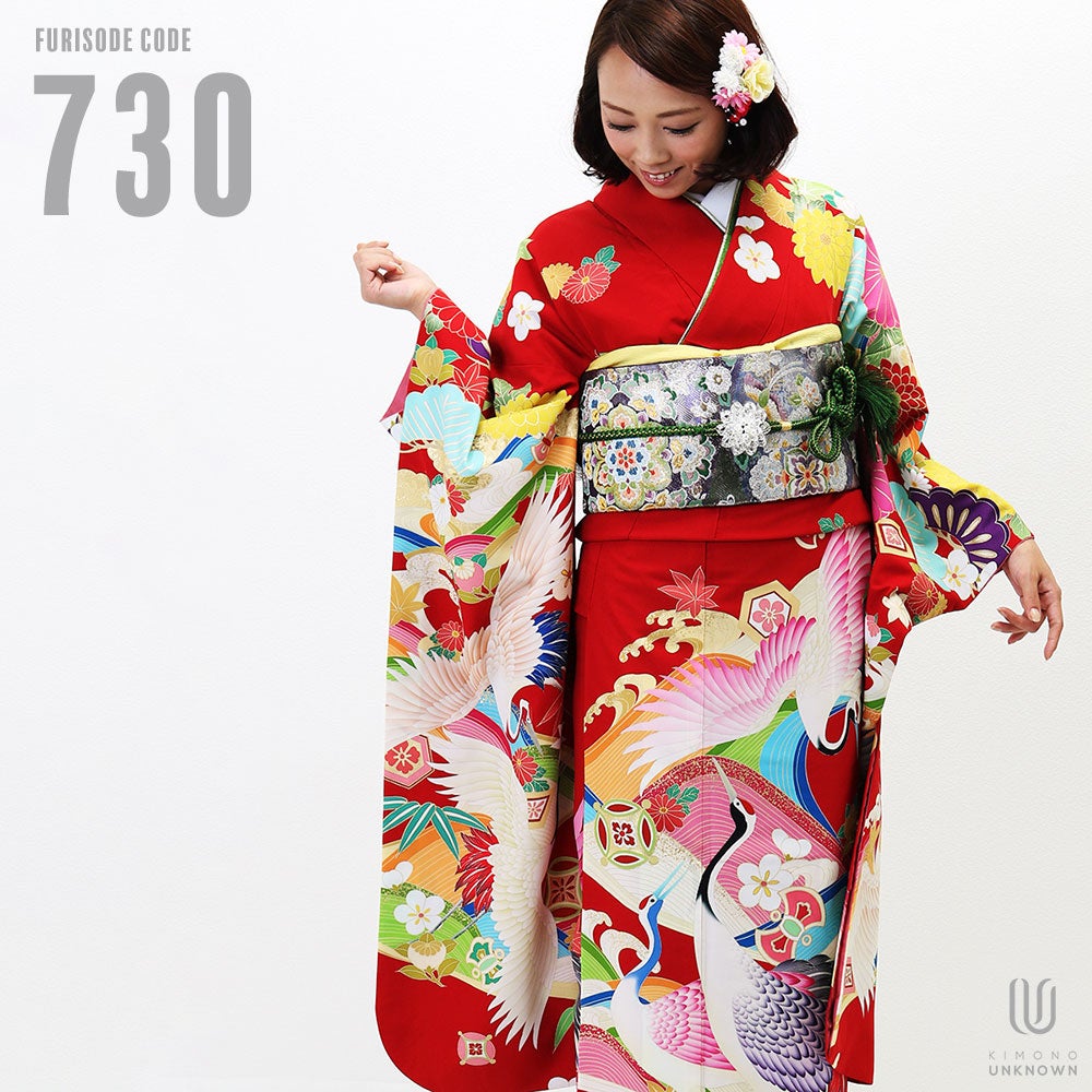 [レンタル] 【対応身長148-168cm】レンタル振袖フルセット-730