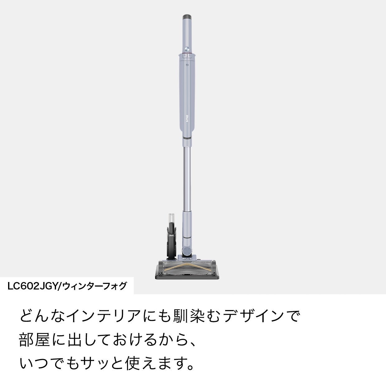 [レンタル] Shark（シャーク）EVOPOWER SYSTEM BOOST LC602J - 13