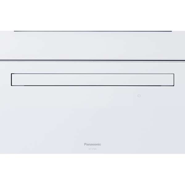 [レンタル] [～食器40点]パナソニック 食器洗い乾燥機 NP-TZ500 分岐水栓対応 5人分 - 6