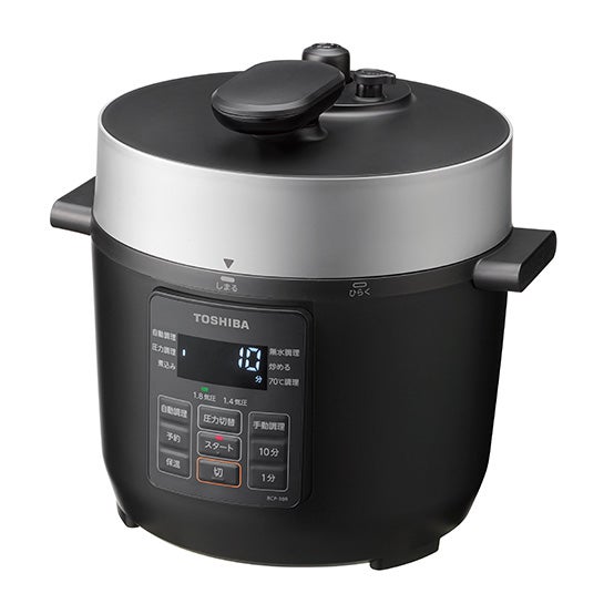 [レンタル] 東芝 電気圧力鍋 RCP-30R-K - 2