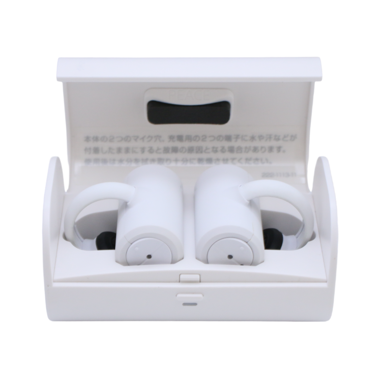 中古＊ワイヤレス骨伝導イヤホン boco ホワイト