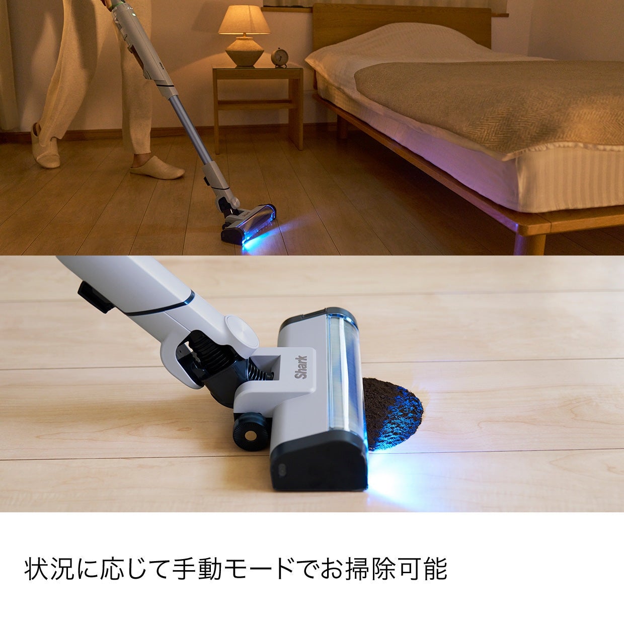 [レンタル] Shark（シャーク）EVOPOWER SYSTEM BOOST LC602J - 16