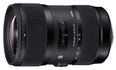[レンタル] シグマ Art 18-35mm F1.8 DC HSM 標準ズームレンズ (NIKON Fマウント) 210557