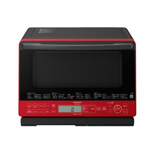 [31L]日立 ヘルシーシェフ MRO-S8Z オーブンレンジ