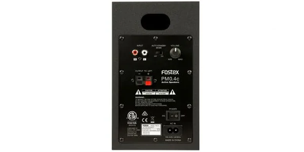 [レンタル] FOSTEX アクティブスピーカー PM0.4c ブラック ペア - 2