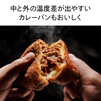 [レンタル] [2枚焼き]ツインバード 匠ブランジェトースター TS-D486 - 12