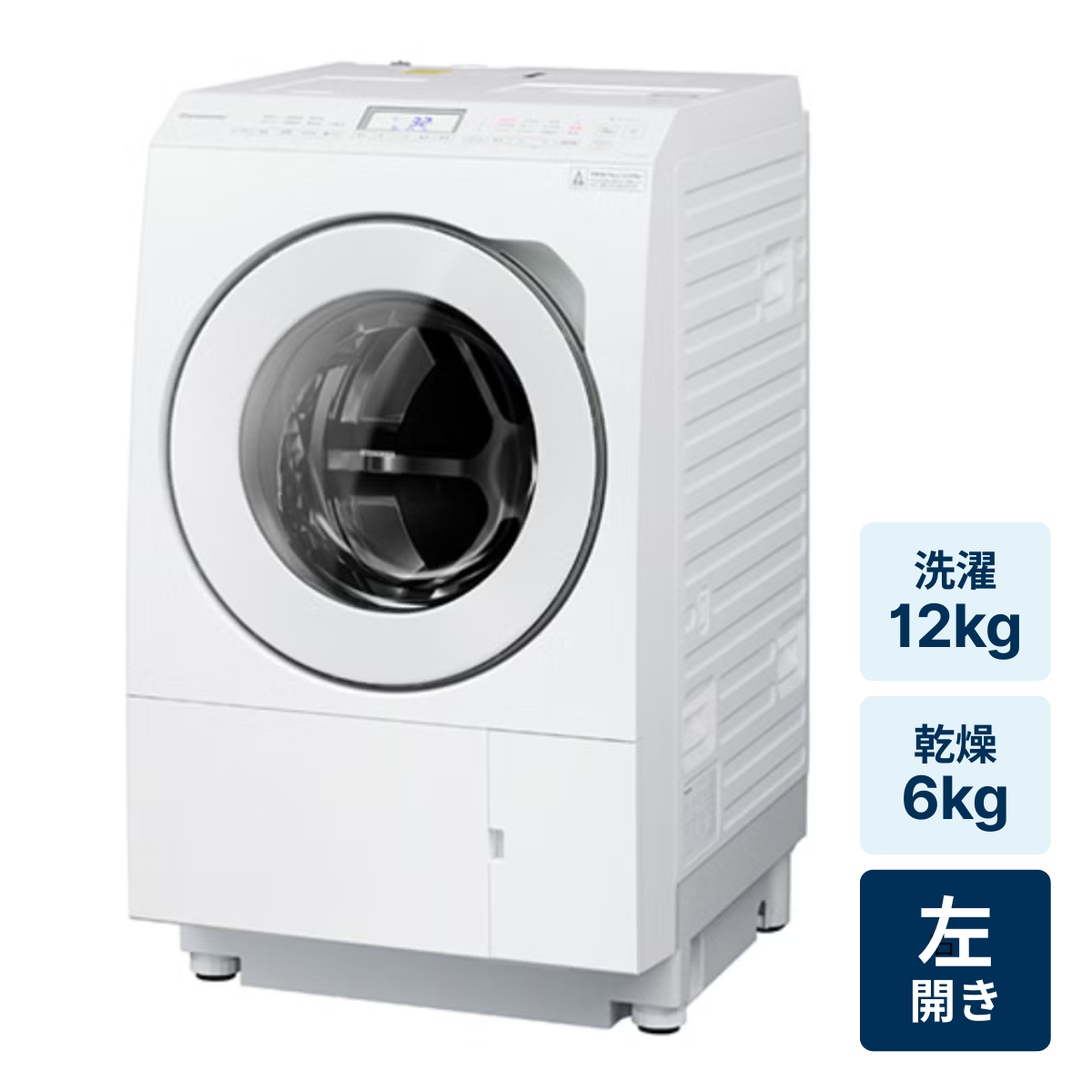 レンタル] アクア 【左開き】ドラム式洗濯乾燥機 洗濯12kg/乾燥6kg AQW