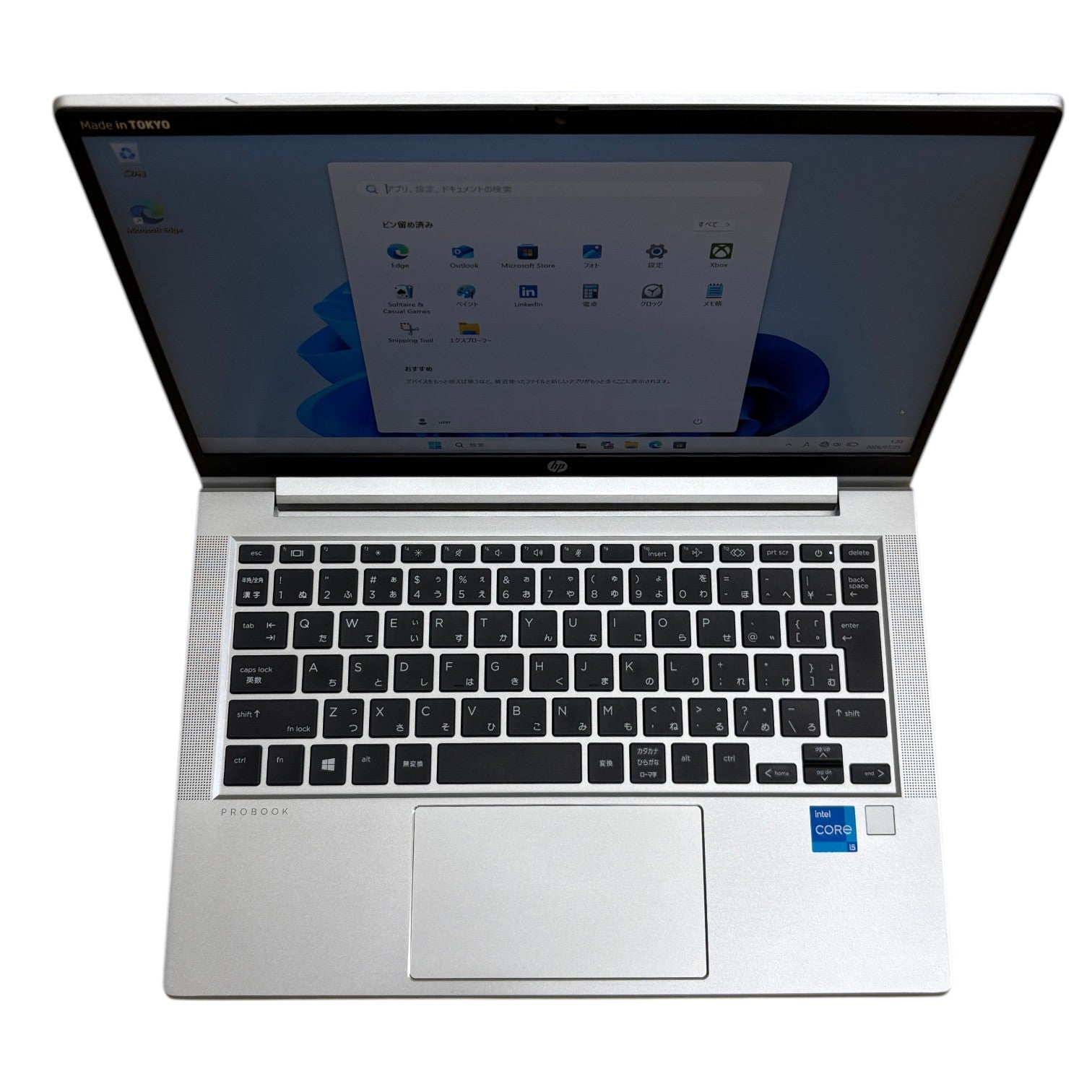 [レンタル] HP(エイチピー) ProBook 430G8 20Z05AV ノートパソコン【Office非搭載】 - 9
