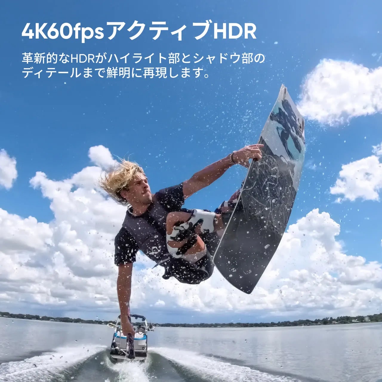 [レンタル] Insta360 Ace Pro 2 アクションカメラ - 8