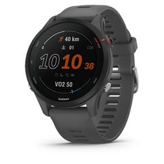 レンタル] ガーミン GARMIN Forerunner 255 グレーのお試し・サブスク｜宅配レンタル・リースで借りる - Rentio[レンティオ]