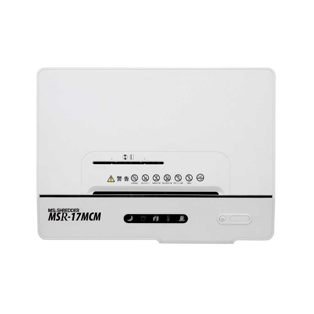 [レンタル] 明光商会 MSR-17MCM シュレッダー - 4