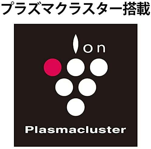 [レンタル] シャープ プラズマクラスター搭載 ハイブリッド式加湿機 (木造9畳/プレハブ15畳) HV-P55 - 4