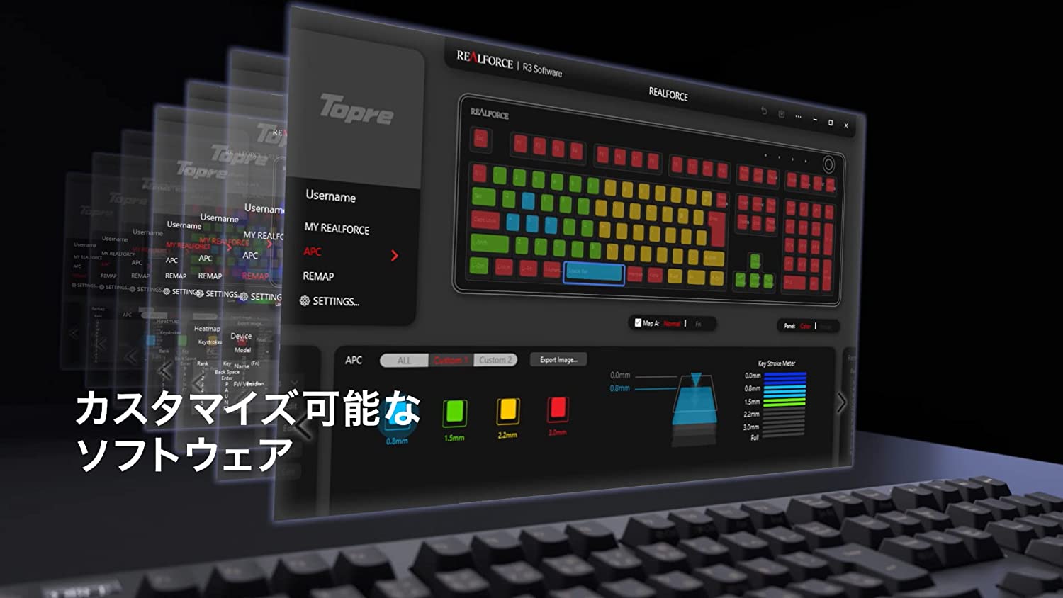 [レンタル] 東プレ REALFORCE R3 R3HA12 無線フルキーボード 日本語配列 キー変荷重 - 5