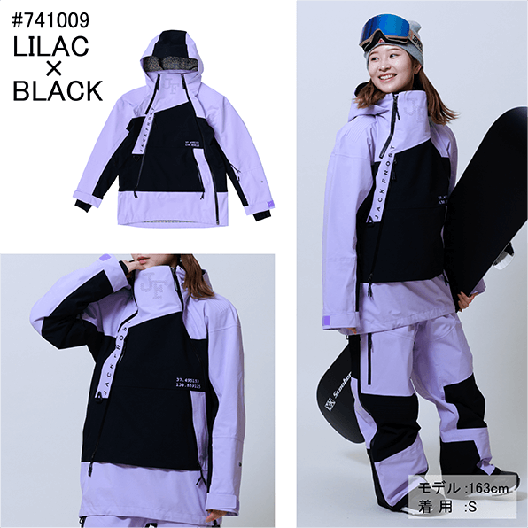 オンヨネ(ONYONE) 男女兼用 スキー・スノボウェア パンツ単品 3LAYER SHELL BIB PANTS JFP98311 LILAC×BLACK Mサイズ