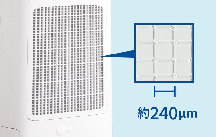 [レンタル] シャープ ハイブリッド方式 衣類乾燥除湿機 プラズマクラスター25000 CV-SH150-W ホワイト系(木造〜14畳 / 鉄筋〜28畳) - 17