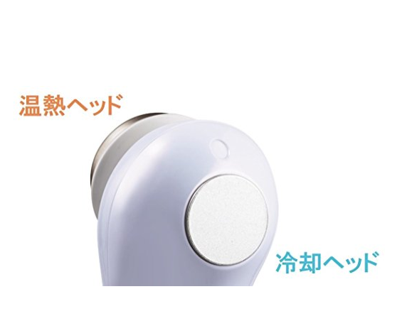 [レンタル] HITACHI 日立 美顔器 保湿サポート器 シミセンサー搭載 プラチナホワイト CM-N5000AZ W - 3