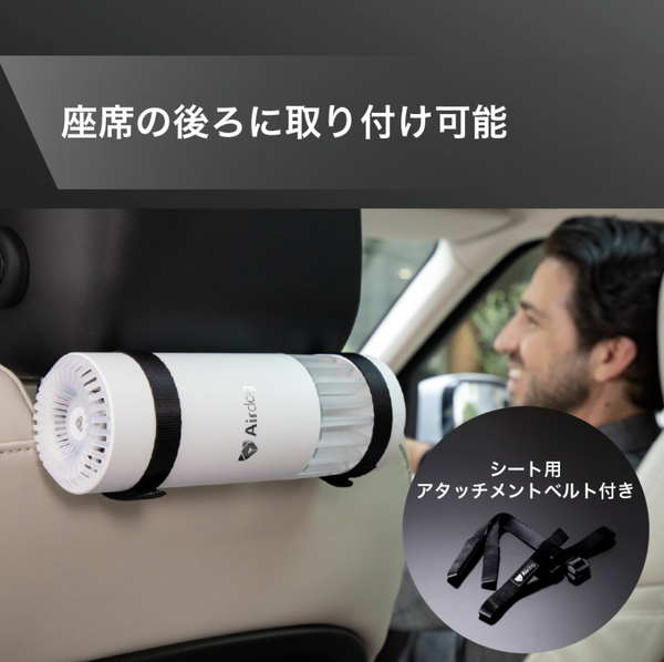 Airdog mini portable 黒1台 白1台【中古】 Airdog mini portable 黒1台 白1台【中古】 楽天市場】【公式ストア