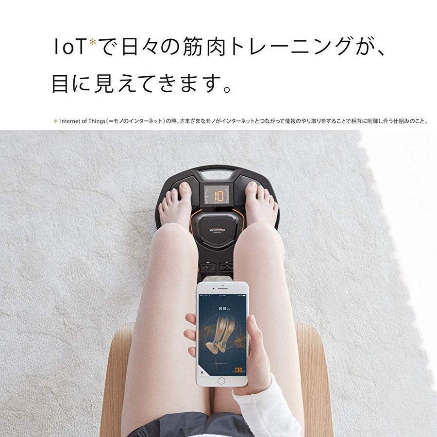 [レンタル] MTG SIXPAD(シックスパッド) Foot Fit(フットフィット) FF2310F - 2