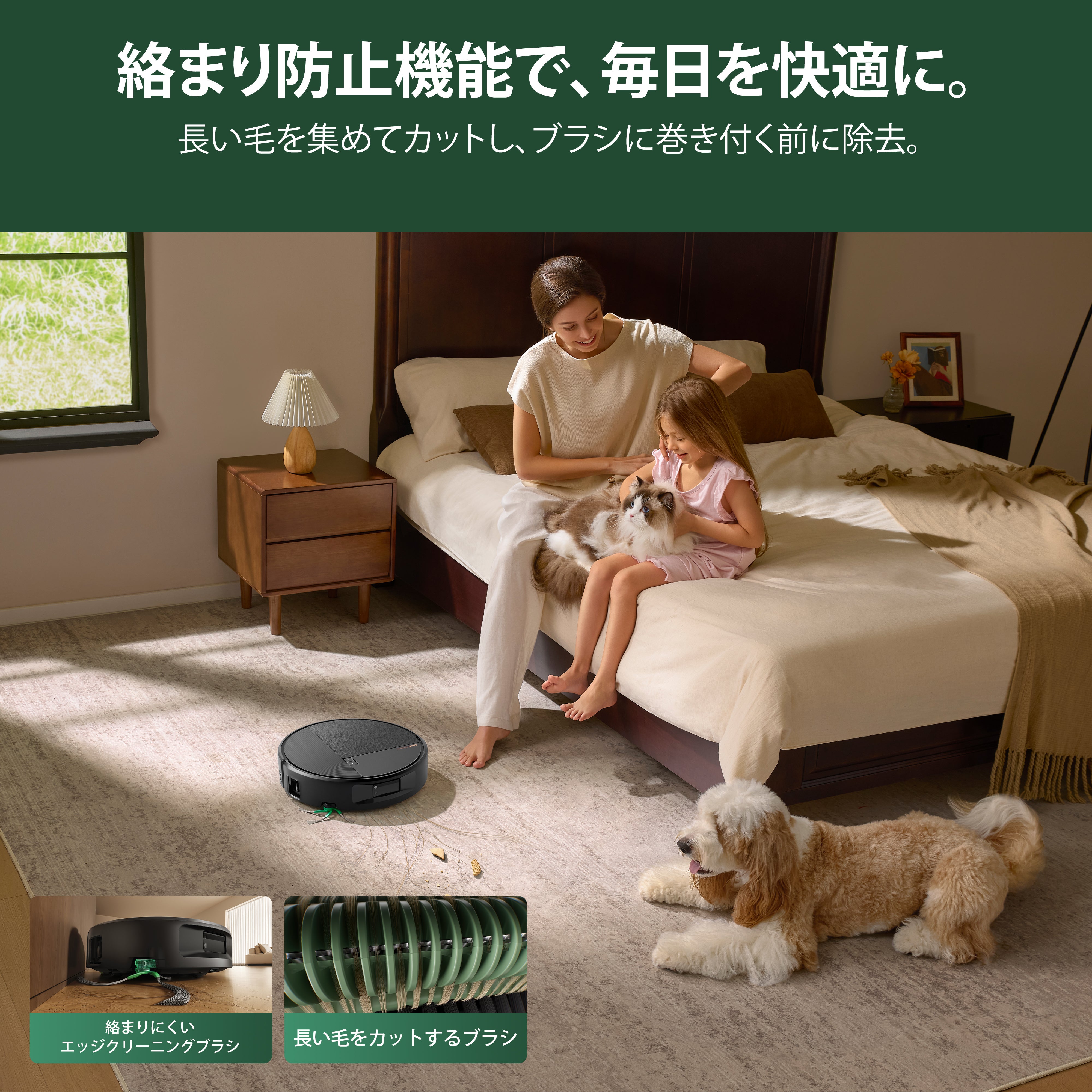 [レンタル] Roomba (ルンバ) Max Monster 875 Combo + AutoWash 充電ステーション 掃除機＆床拭きロボット アイロボット公式 [ロボットスマートプラン＋ - 8