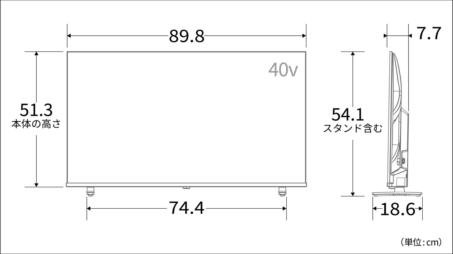 [レンタル] レグザ(REGZA) S25S series 40S25S 40V型 ハイビジョン液晶テレビ] - 4