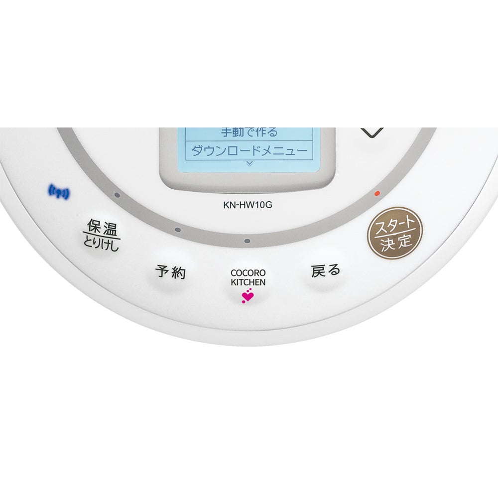 [レンタル] [新品]シャープ ヘルシオ ホットクック KN-HW10G 1〜2人用 1.0L容量 - 6