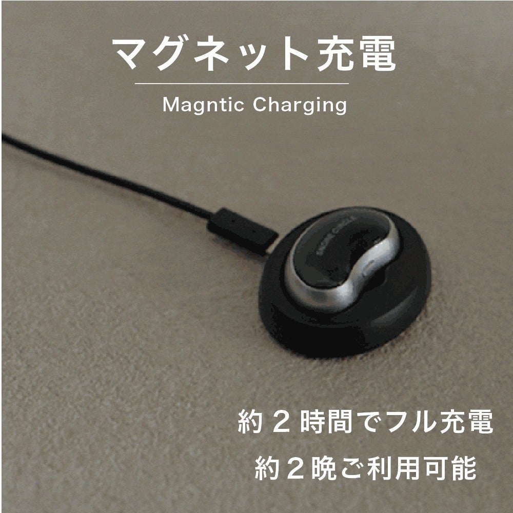 [レンタル] スノアサークル EMS PRO - 12