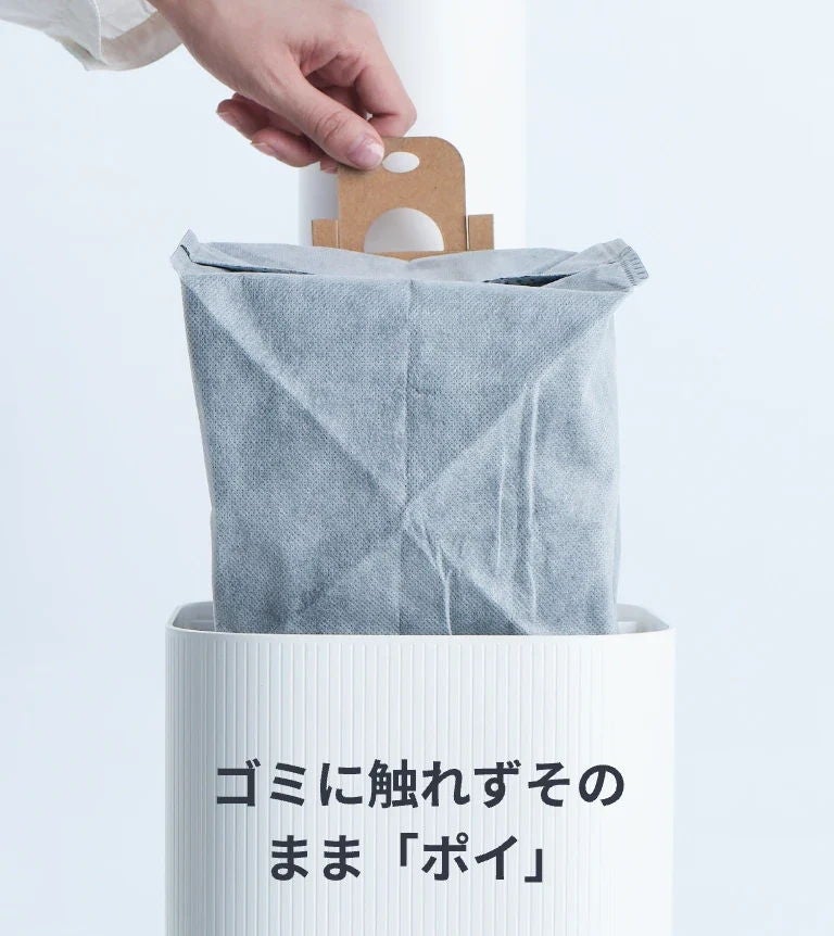 [レンタル] SwitchBot（スイッチボット）ロボット掃除機 K10＋Pro Combo - 20