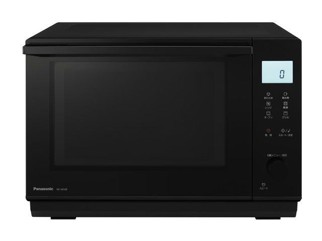 レンタル] [26L]パナソニック エレック NE-MS268-K オーブンレンジ