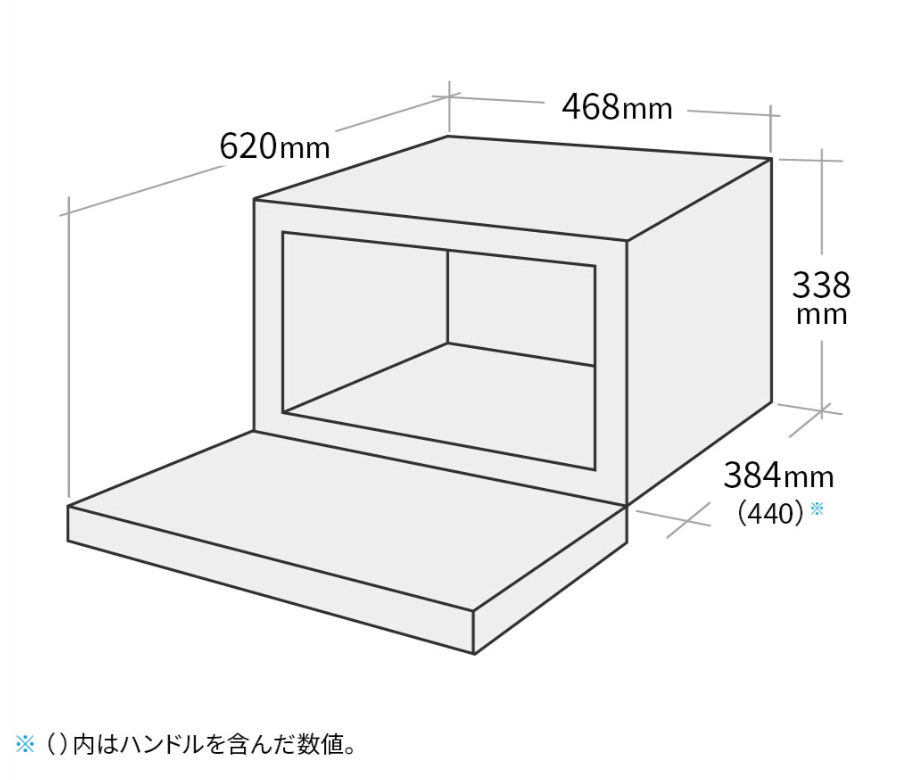 [レンタル] [23L]シャープ PLAINLY RE-WF234 過熱水蒸気オーブンレンジ - 5