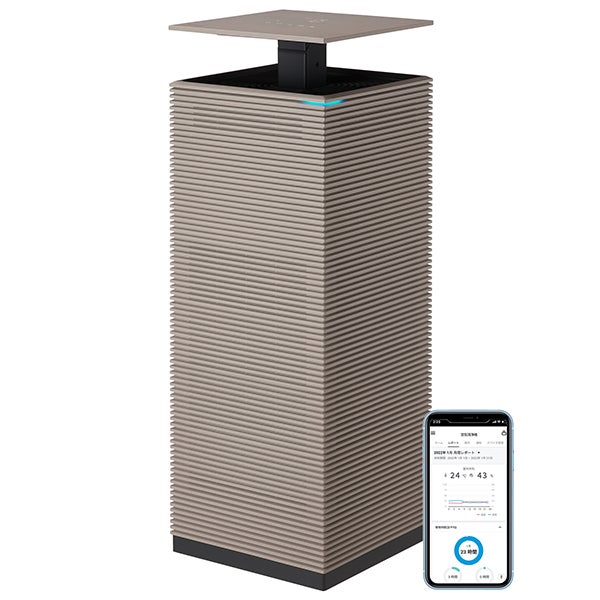 [レンタル] Coway(コーウェイ) NOBLE 空気清浄機 ベージュ