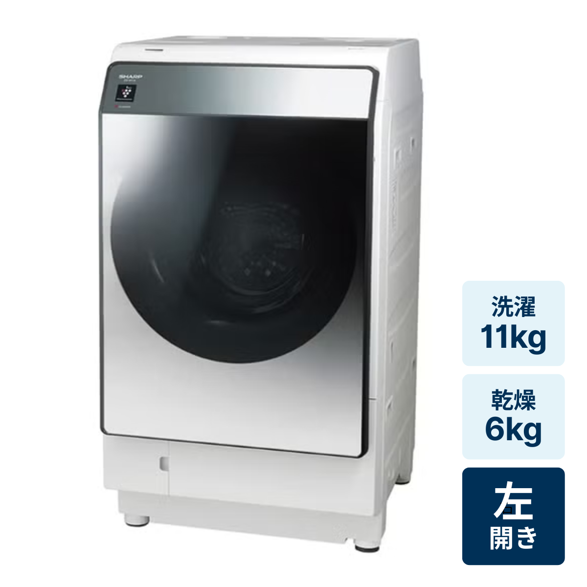 [レンタル] SHARP (シャープ)【左開き】洗濯11kg/乾燥6kg ドラム式洗濯乾燥機 ES-W114-SL シルバー