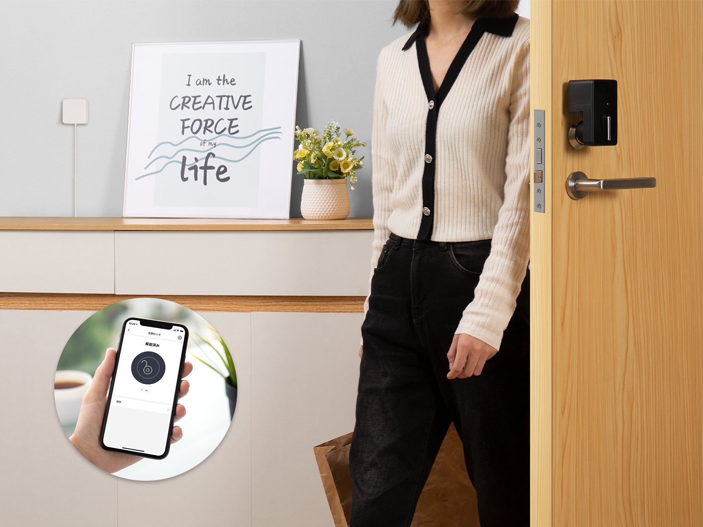 [レンタル] SwitchBot（スイッチボット） スマートロック smart-lock - 19