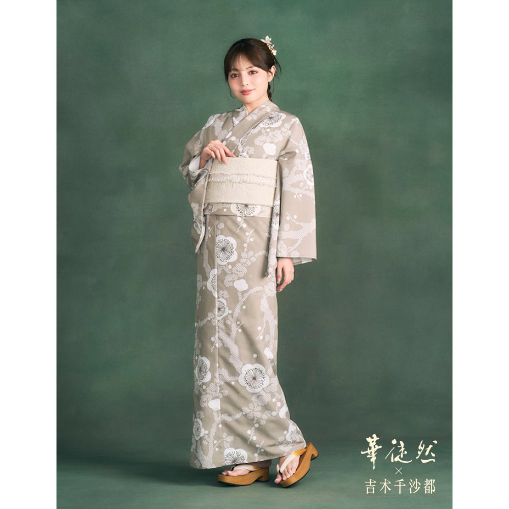 [レンタル] [2025新作]京都丸紅 華徒然×吉木千沙都 レディース浴衣 フルセット 花柄 フリーサイズ