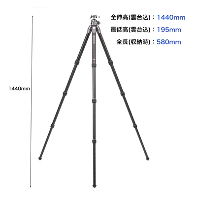 [レンタル] BENRO トータス カーボンファイバー三脚 3型4段 雲台セット - 2