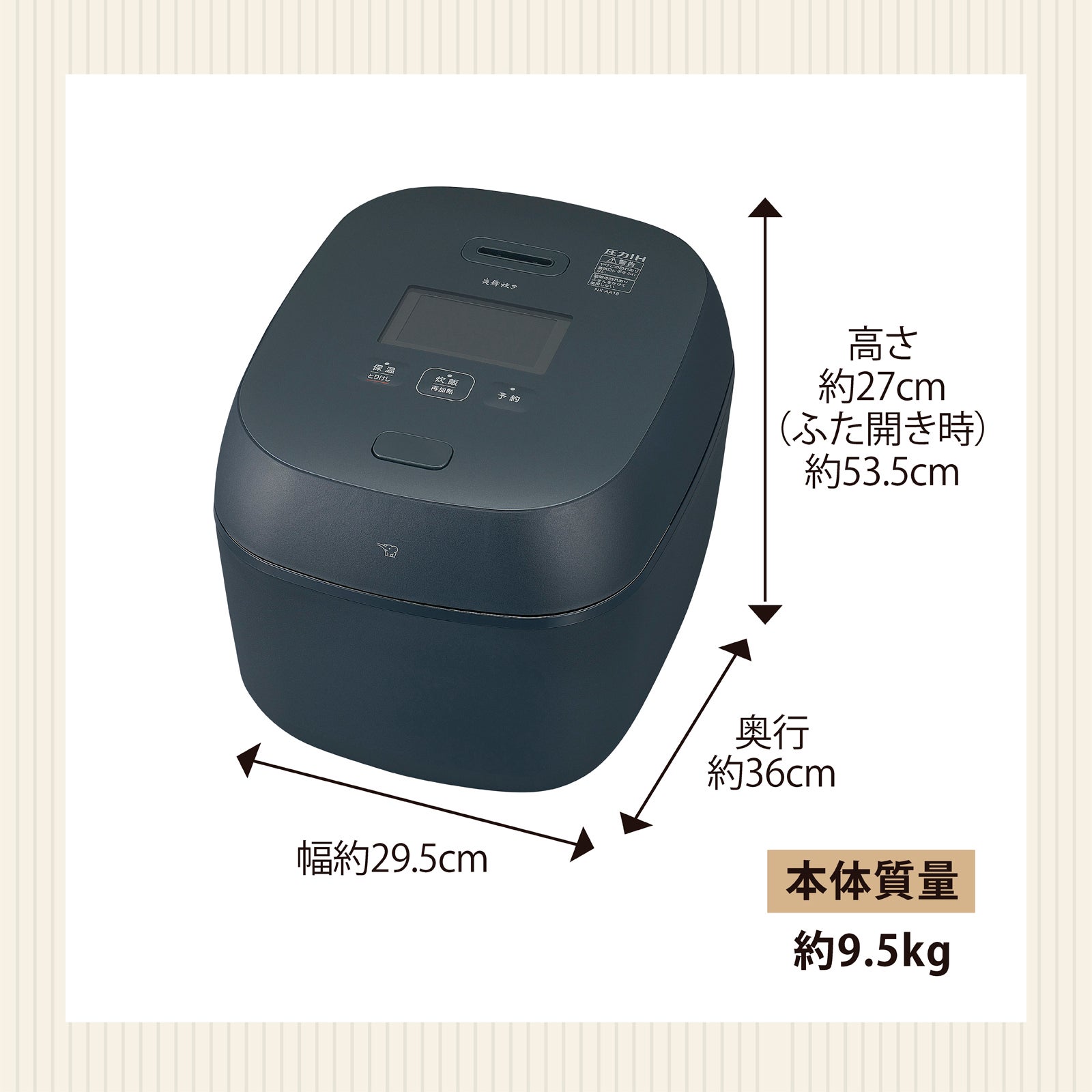 [レンタル] [1升炊き] 象印 NX-AA18 炎舞炊き 圧力IH炊飯ジャー - 11