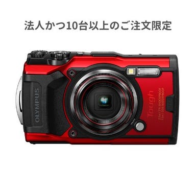 【法人・教育機関かつ10台以上のご注文限定】OLYMPUS 防水カメラ STYLUS Tough TG-6
