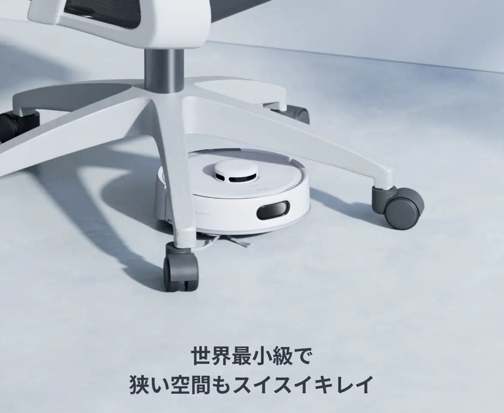 [レンタル] SwitchBot（スイッチボット）ロボット掃除機 K10＋Pro Combo - 9