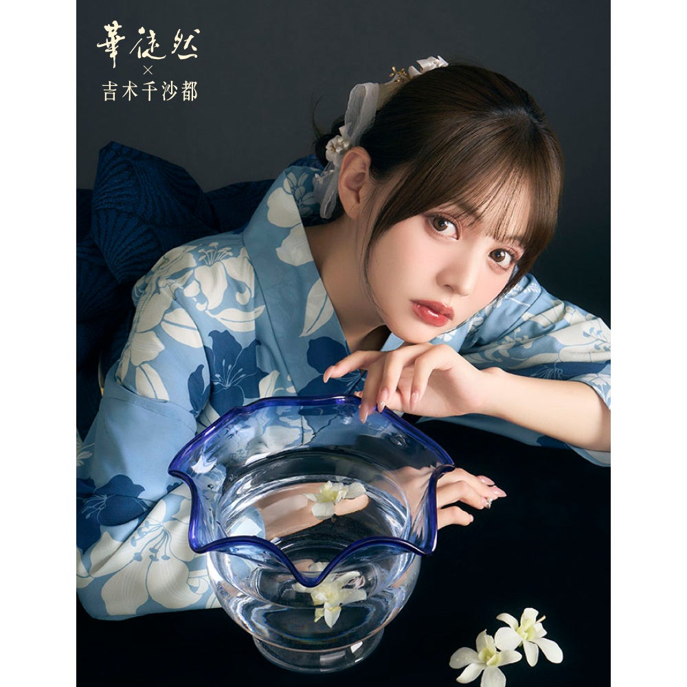 [レンタル] [2025新作]京都丸紅 華徒然×吉木千沙都 レディース浴衣 フルセット 百合 フリーサイズの宅配レンタル - 2