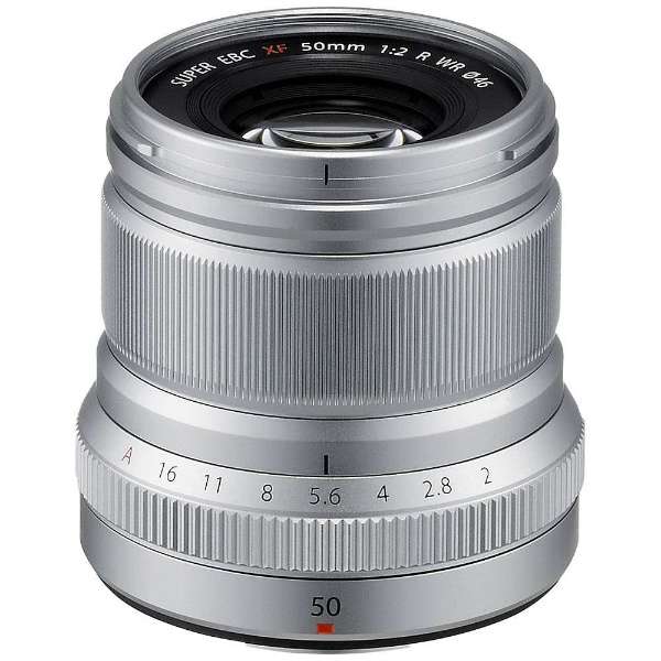 [レンタル] 富士フイルム FUJINON XF50mmF2 R WR 中望遠レンズ シルバー
