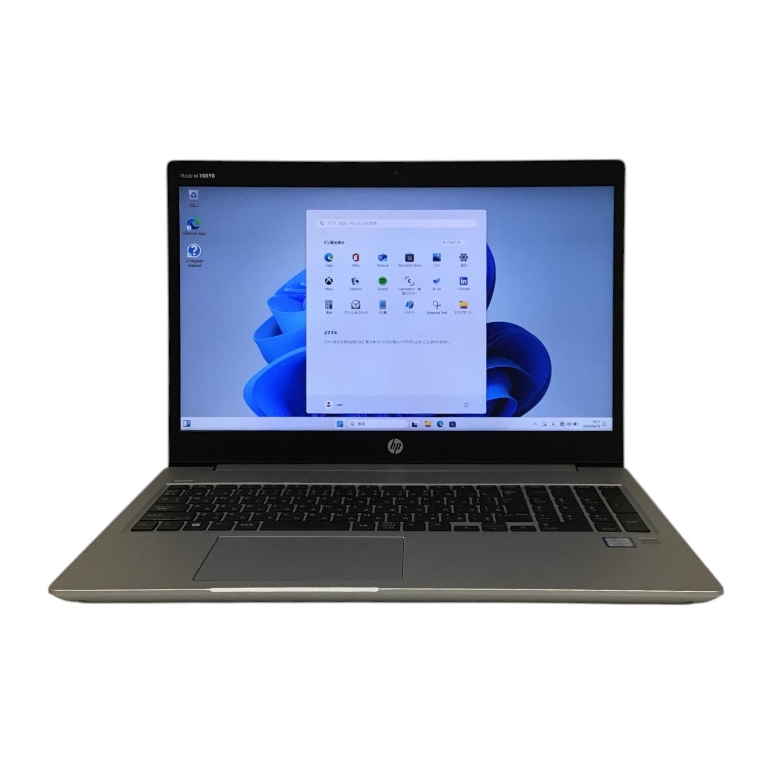 [レンタル] HP（エイチピー）ProBook 450G6 6VC14AV ノートパソコン【Office非搭載】(Windows11 Pro 64bit) - 8