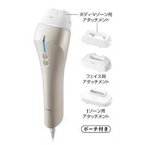[レンタル] Panasonic 光美容器 光エステ＜ボディ＆フェイス用＞ ES-WP97-N - 2