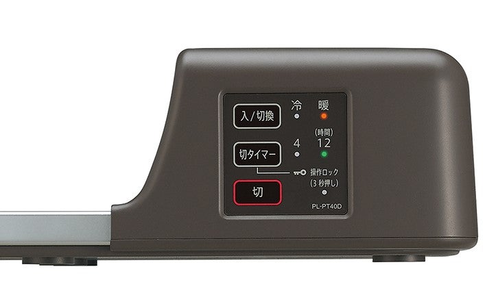 [レンタル] シャープ ペット用冷暖プレート - 4