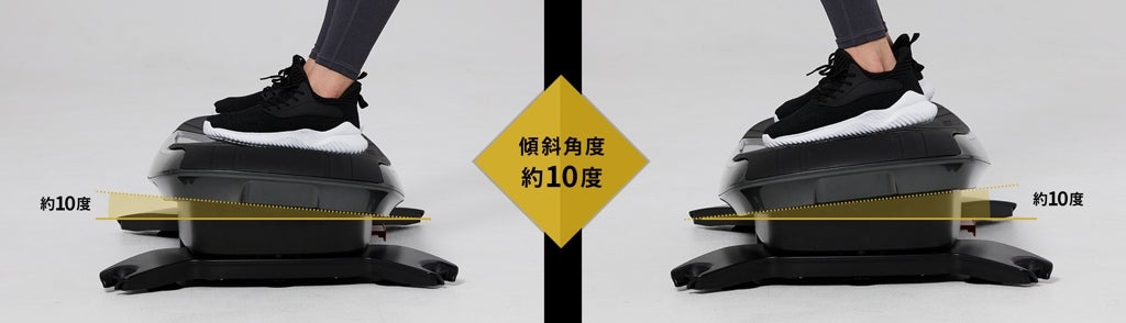 [レンタル] ドクターエア 3DバランスブレードSB-07RZ - 2