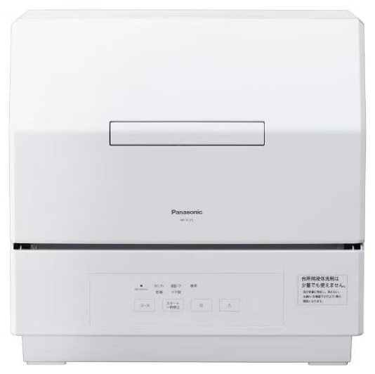 [レンタル] 【長期利用向け】[～食器18点][新品]パナソニック 食器洗い乾燥機 NP-TCR5 分岐水栓対応 3人分