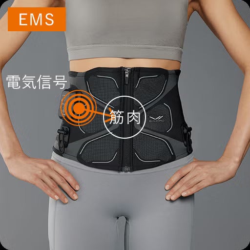 [レンタル] MTG SIXPAD コアベルト2 (コントローラーセット) Lサイズ - 4