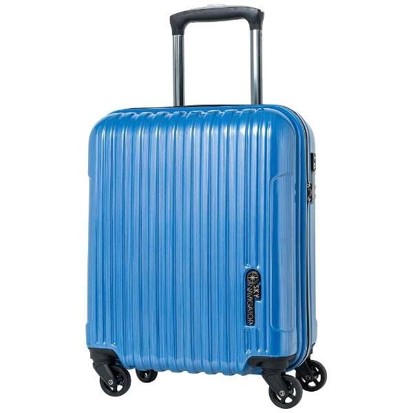 [レンタル] [1-3泊向けサイズ]スカイナビゲーター SK-0722-41 25L キャリーケース ブルー