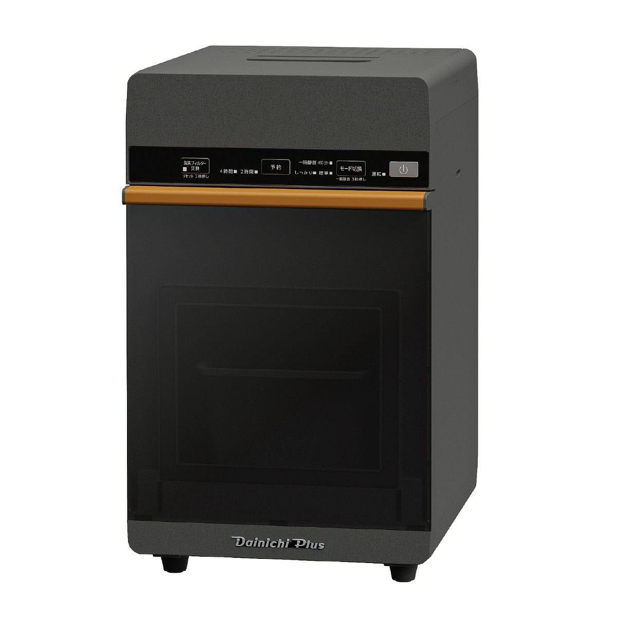 [レンタル] ダイニチ GD-28A 家庭用生ごみ乾燥機