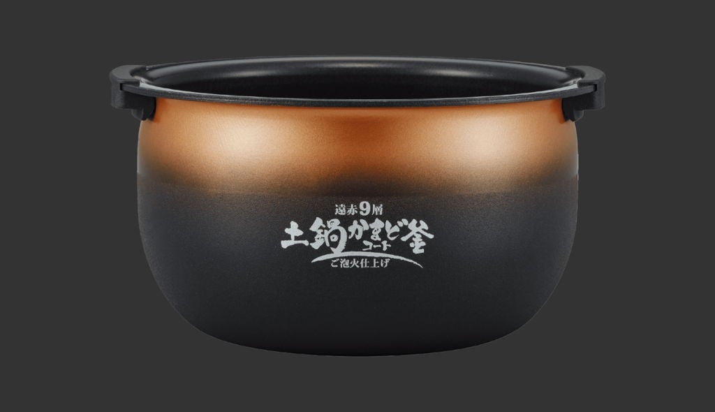 [レンタル] [3.5合炊き] タイガー魔法瓶 ご泡火炊き JRI-C060 圧力IH式 炊飯器 - 14