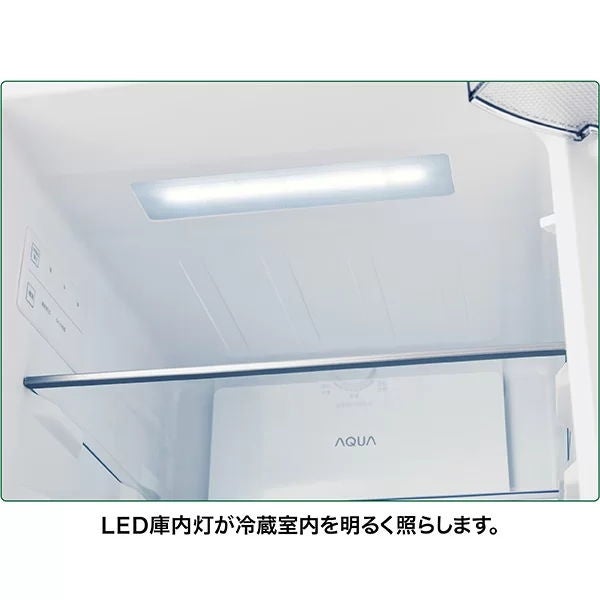 [レンタル] [160L][一人暮らし向け][右開き]アクア AQR-16A 冷凍冷蔵庫 - 11