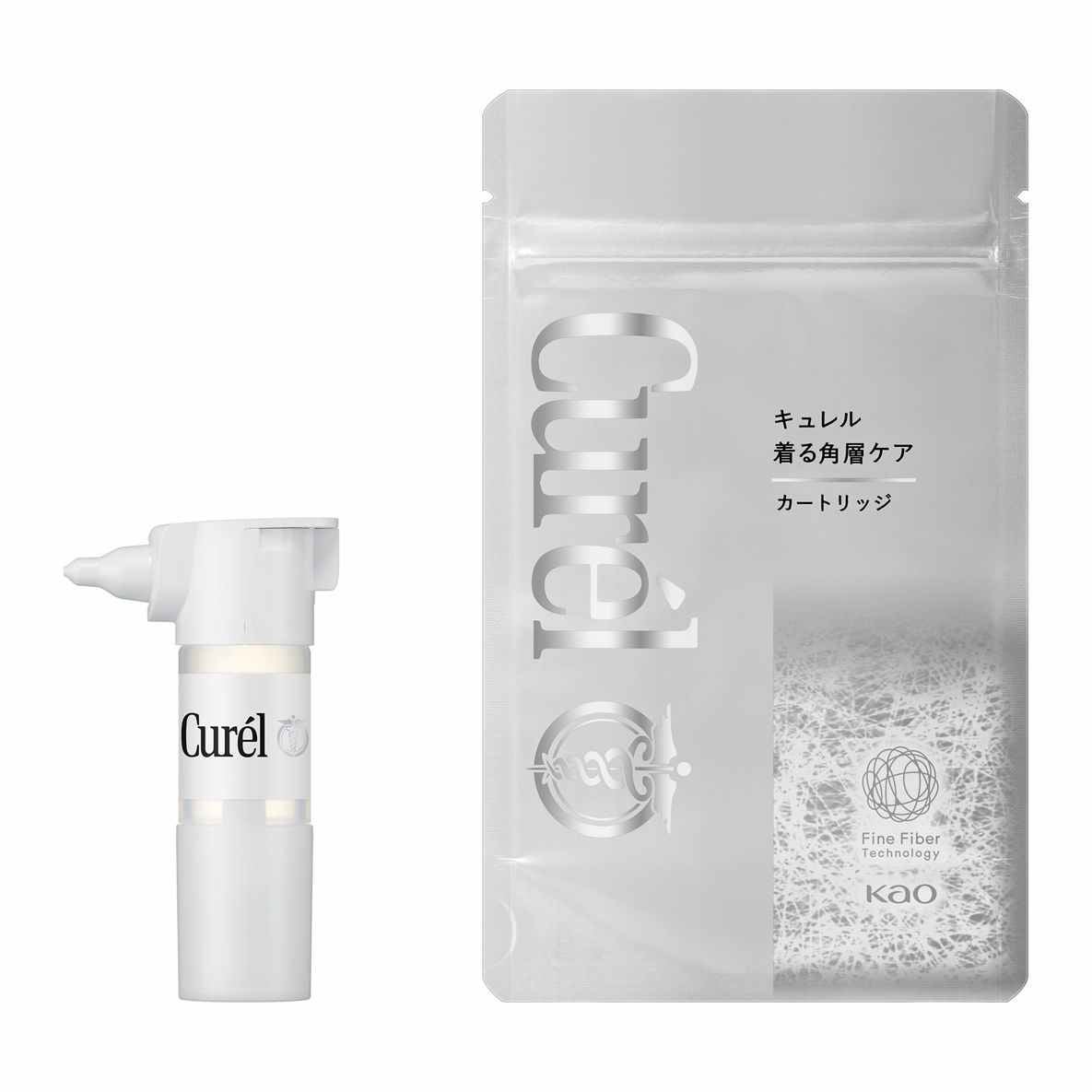 レンタル] キュレル 着る角層ケア＜カートリッジ＞＆ヴェール